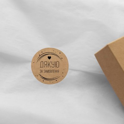 Наклейка "Спасибо за заказ" крафт d 40мм (54 шт.на листе)