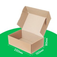 Коробка поштова 230*150*80 мм бура. GFR Коробка поштова 230*150*80 мм бура. GFR