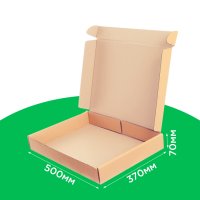 Коробка почтовая 500*370*70 мм бурая. GFR Коробка почтовая 500*370*70 мм бурая. GFR