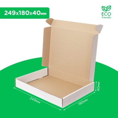 Коробка самосборная 249*180*40 мм белая. GFR