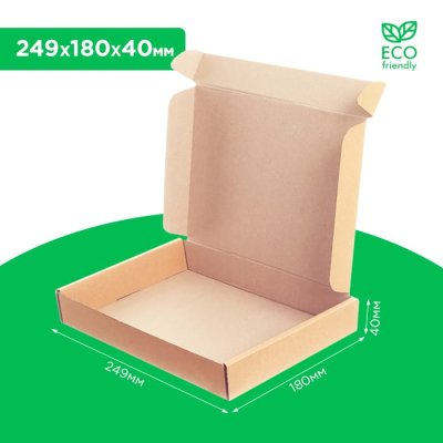 Коробка поштова 249*180*40 мм бура. GFR Коробка поштова 249*180*40 мм бура. GFR