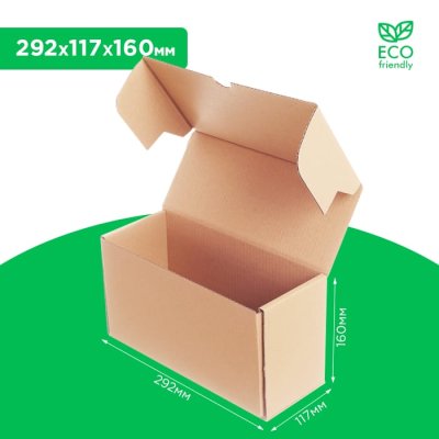 Коробка самосборная 292*117*160 мм бурая. GFR