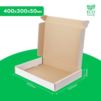 Коробка самосборная 400*300*50 мм белая. GFR